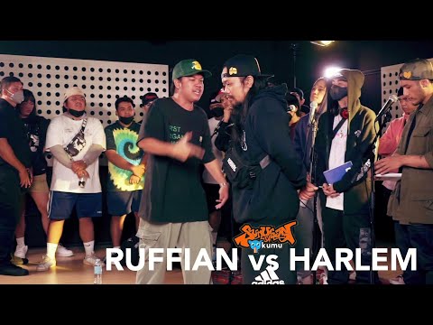 RUFFIAN vs HARLEM | SUNUGAN SA KUMU 2.0