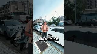 太空艙不就是一個高級貨櫃屋嗎?