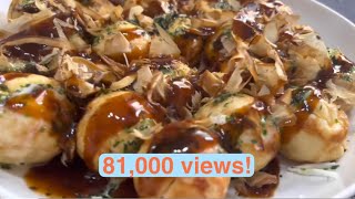 Home made Takoyaki | Sobrang Daling gawin! Patok pangnegosyo #bakingrecipe  #takoyaki