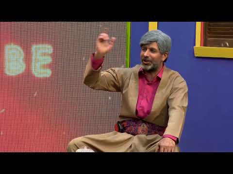 DEREWEK LI SER NEWROZÊ - HINEK HENEK