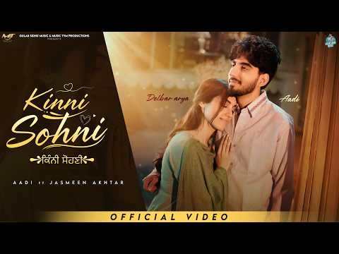 Kinni Sohni