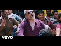 Aavesam - Aaluma Doluma Telugu Song Video | Ajith Kumar | Anirudh Ravichander