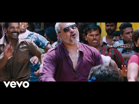 Aavesam - Aaluma Doluma Telugu Song Video | Ajith Kumar | Anirudh Ravichander