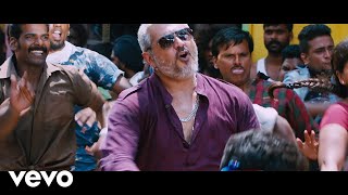 Aavesam - Aaluma Doluma Telugu Song Video  Ajith K