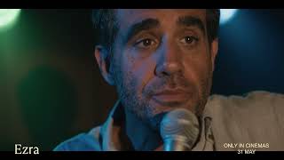 EZRA  |  Trailer
