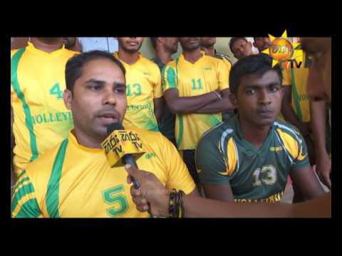 Hiru TV