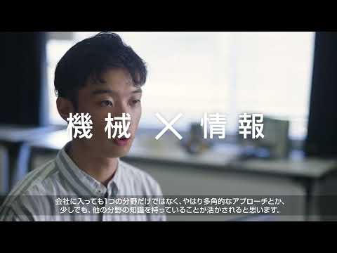公立小松大学 生産システム科学科　紹介ムービー（詳細版　フルバージョン）