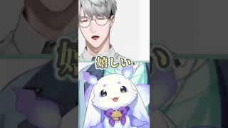 本を読むって、たのしい！【一橋綾人/にじさんじ】