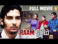 Raam Full Movie | Jiiva | Saranya Ponvannan | Rahman | Yuvan Shankar Raja | Ameer | Ganja karuppu