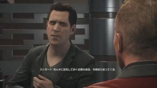 ＃7[バトルフィールド　ハードライン]　ストーリー実況プレイ