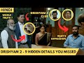 9 Amazing Hidden Details In DRISHYAM 2 You Have Missed