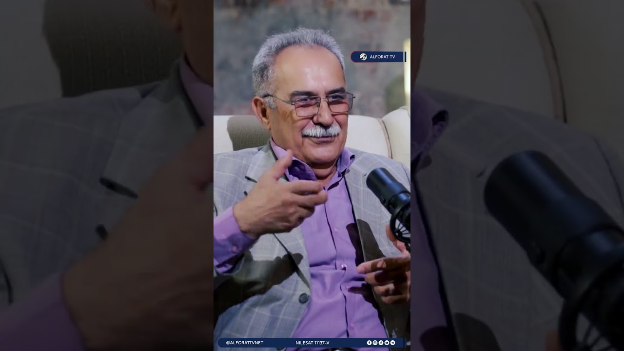 فيديو | من أيام الطيبين   معلمنا يقرأ لنا كتاب الإنكليزي سنة 1968