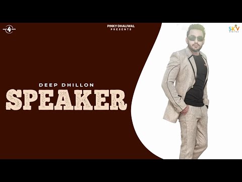 Speaker