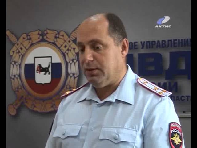 Задержаны похитители леса