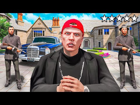 Ich GRÜNDE eine MAFIA in GTA 5 RP!