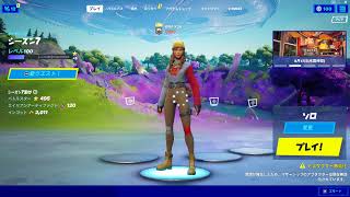 kiraのfortnitアンケートテスト