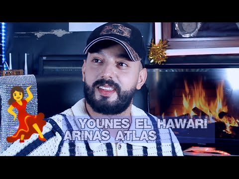 Younes el hawari duo arinas - tahidous n nayda ftiran 🔥🔥 يونس الهواري أحيدوس