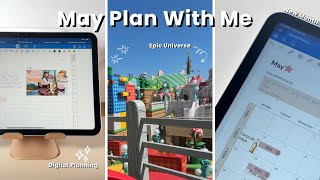 May Plan With Me✍🏽| EPIC UNIVERSE Sneak Peek👀