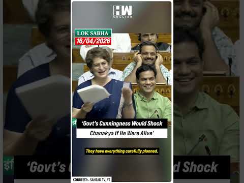 Priyanka Gandhi Laughs It Off, Says Even Chanakya Would Have Been Shocked by Govt’s Cunningness