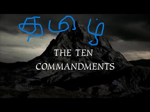The Ten Commandments 2006 1080p Tamil Dubbed Full Movie