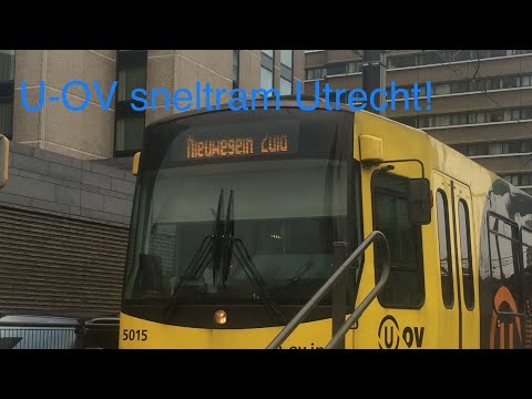 U-OV sneltram 60 vertrekt uit Utrecht Centraal Jaarbeursplein!