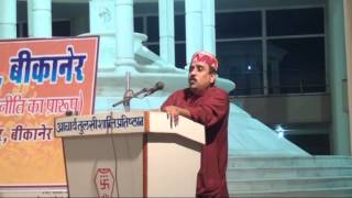 Mukul Kanitkar on Bharatiya Shikshan Rooprekha at Bikaner part 4