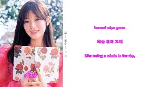 OH MY GIRL - Illusion (Rom-Han-Eng Lyrics) Color &amp; Picture Coded