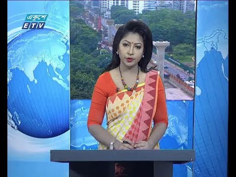 সকাল ০৯ টার সংবাদ, ০৬ অক্টোবর ২০১৯ |