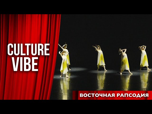 Путешествие в мир танца без визы