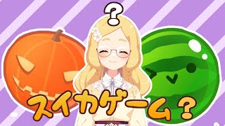 【ソロライブ直前配信！】