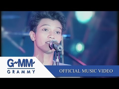 ยิ่งเดินยิ่งไกล - กะลา【OFFICIAL MV】