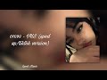 01099 VHS Sped Up Tiktok Version