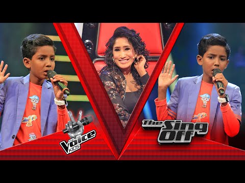 Sineth Lakmina | Pinibara Yame ( පිනිබර යාමේ )  | The Sing Off