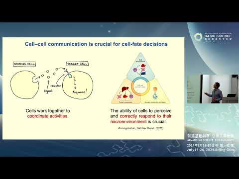 Suoqin Jin: Modeling and analyzing cell-cell communication from single-cell data #ICBS2024
