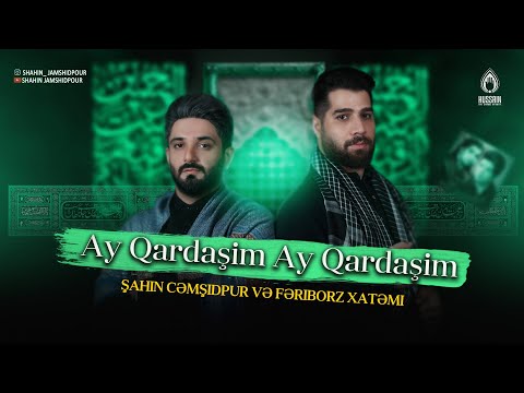 Shahin Jamshidpour & Fariborz Khatami - Ay Ghardashim