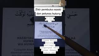 Download lagu zikir pelunas hutang, insya Allah semua hutang lunas dengan cepat #hutang #zikir mp3 Download lagu zikir pelunas hutang, insya Allah semua hutang lunas dengan cepat #hutang #zikir mp3