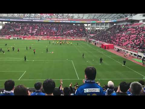 ダニエル　大分トリニータ　チャント Chant of Oita Trinita former player DanielSilva dos Santos