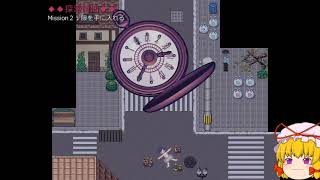 2023/7/10【35歳のゆっくり実況】人間裏街道　part7