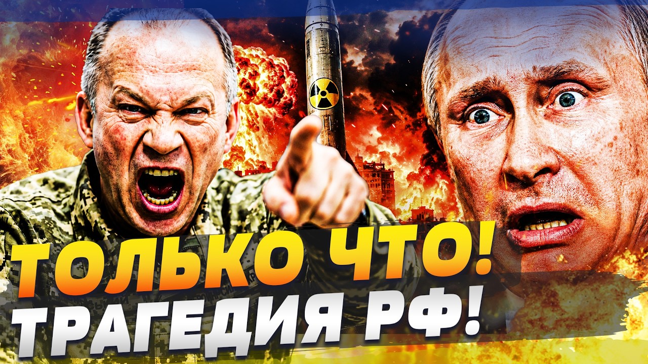 🔥3 МИНУТЫ НАЗАД! СРОЧНЫЙ ПРИКАЗ ВСУ: ПРОРЫВ ГРАНИЦЫ РФ! ОТВЕТ ЗЕЛЕНСКОГО ОША?