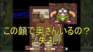 [聖剣伝説2]うみしが聖剣を片手に「part5」
