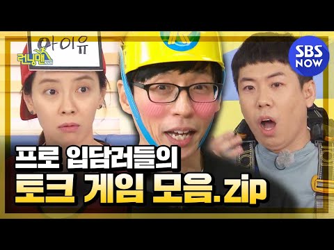 아이콘