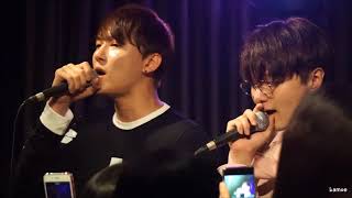 171008 Royal Pirates - Where U At (Encore) @ RP와 한잔할래 이벤트