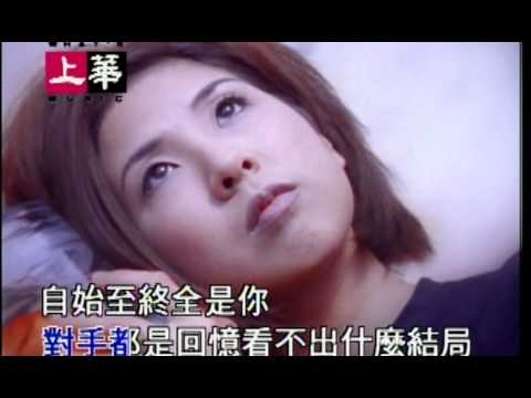 download lagu mp3 mp4 許茹芸 獨角戲, download lagu 許茹芸 獨角戲 gratis, unduh video klip 許茹芸 獨角戲