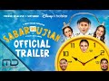 Sabar Ini Ujian - Trailer