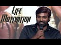 Life Motivation Vijay Sethupathi Speech Whatsapp Status Tamil