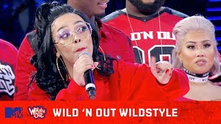 Doja Cat Calls Out DC Young Fly &amp; B. Simone 😱 | Wild &#39;N Out | #Wildstyle