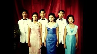 ไทยแลนด์ 2501 (Thailand 1958)