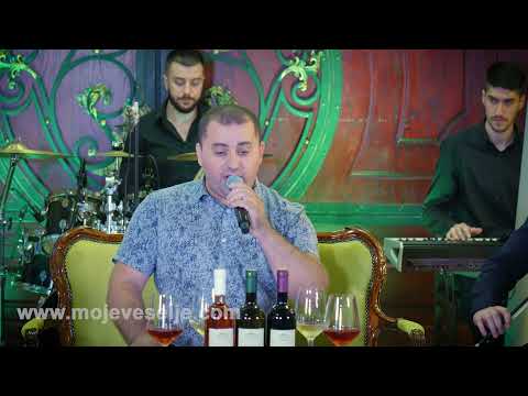 Orkestar Saše Despotovića & Roki Begović - Mala reko teci teci