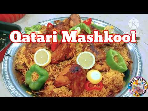 Qatari Mashkool Intensive Rice Dish/ ARABIC FOOD /How to cook Arabic Food #cooking #reemcooks