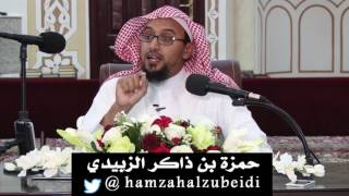 صورة الدرس الثالث :: في بادية بني سعد :: الأستاذ حمزة الزبيدي